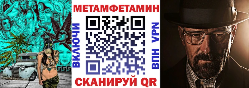 Amphetamine Розовый  Отрадный 