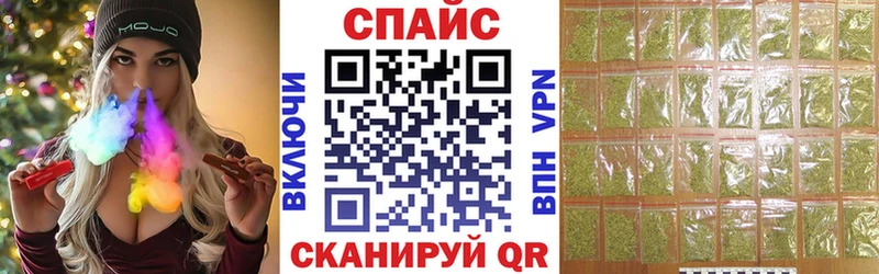 Бутират Butirat  Отрадный 