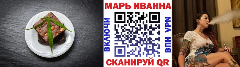 kraken зеркало Отрадный Еда ТГК марихуана
