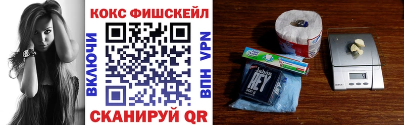 Cocaine 98%  Отрадный 