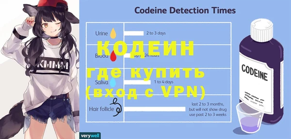 кокаин колумбия Рославль