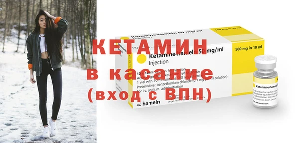 сатива Абаза