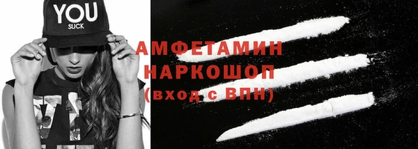 твердый Абдулино