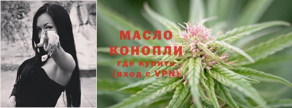твердый Абдулино