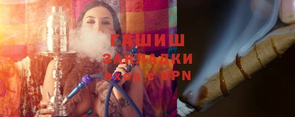 твердый Абдулино