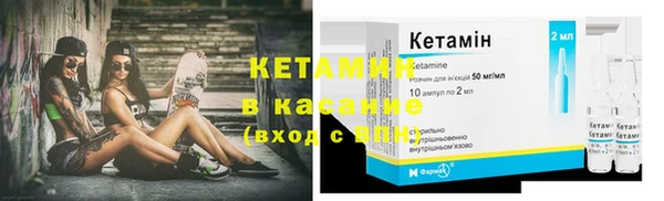 сатива Абаза