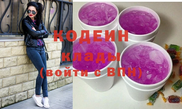 твердый Абдулино