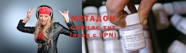 кокаин колумбия Рославль