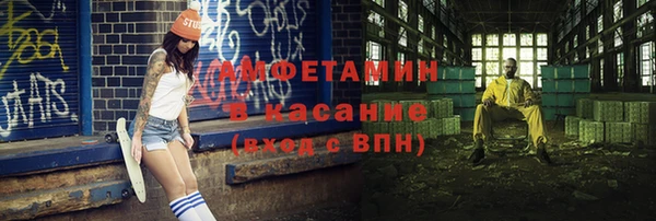 каннабис Ростов