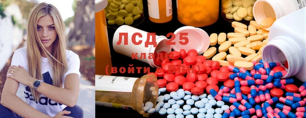 марки nbome Абинск