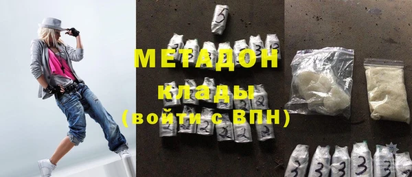 кокаин колумбия Рославль