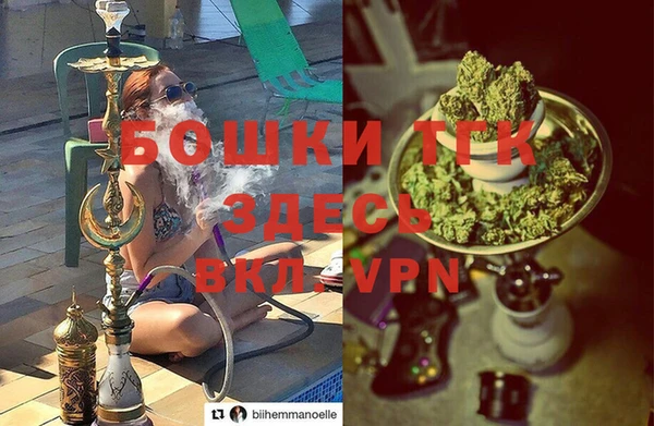 кокаин колумбия Рославль