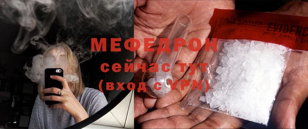 кокаин колумбия Рославль