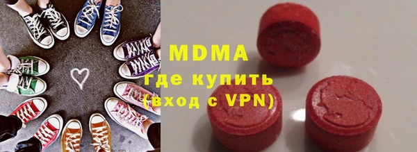 каннабис Ростов