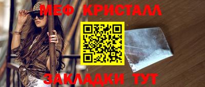 гашиш Новодвинск