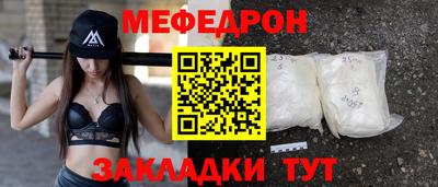 гашиш Новодвинск