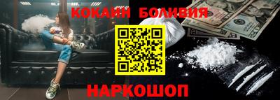 ПСИЛОЦИБИНОВЫЕ ГРИБЫ Новозыбков