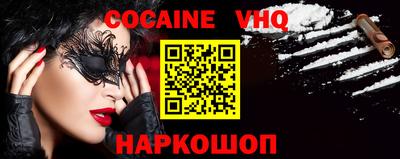 ПСИЛОЦИБИНОВЫЕ ГРИБЫ Новозыбков