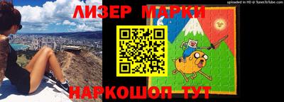 гашиш Новодвинск