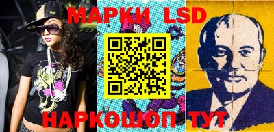 гашиш Новодвинск