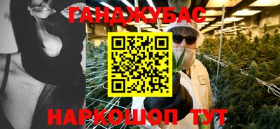 MDMA Новокубанск
