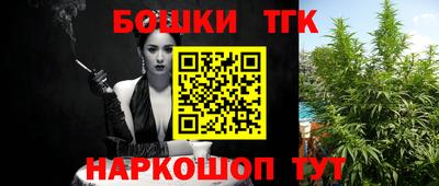 ПСИЛОЦИБИНОВЫЕ ГРИБЫ Новозыбков