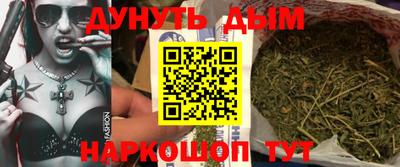гашиш Новодвинск