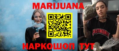 ПСИЛОЦИБИНОВЫЕ ГРИБЫ Новозыбков