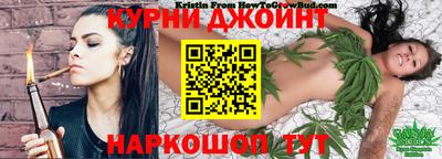 MDMA Новокубанск