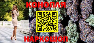 MDMA Новокубанск