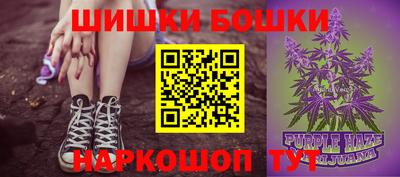 ПСИЛОЦИБИНОВЫЕ ГРИБЫ Новозыбков