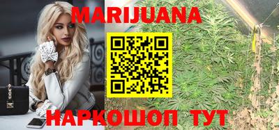 гашиш Новодвинск