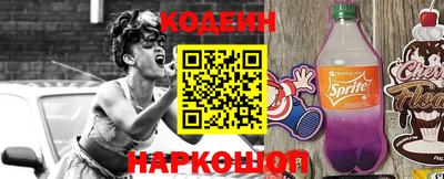 гашиш Новодвинск