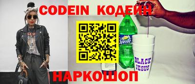 MDMA Новокубанск