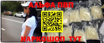 ПСИЛОЦИБИНОВЫЕ ГРИБЫ Новозыбков