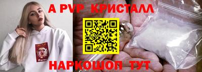гашиш Новодвинск