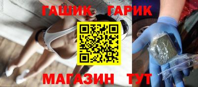 MDMA Новокубанск