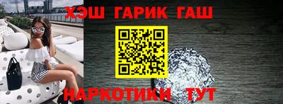 MDMA Новокубанск