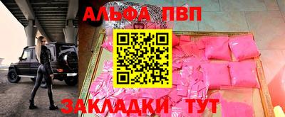гашиш Новодвинск