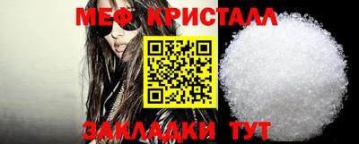 гашиш Новодвинск