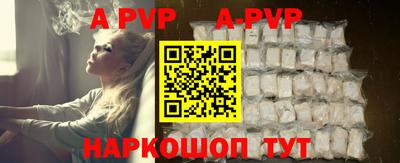 MDMA Новокубанск