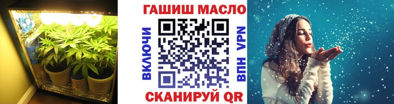 Дистиллят ТГК Wax где найти наркотики Отрадный